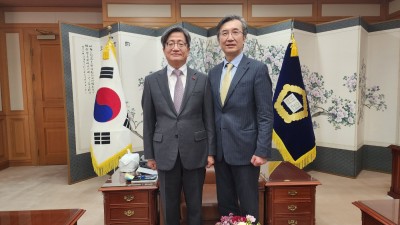 대법원장 방문(2023. 1. 10)