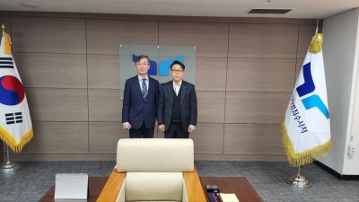 공수처장 방문(2023. 2. 3)