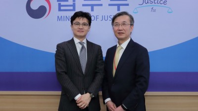 법무부장관 방문(2023. 2. 20)