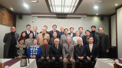 2023년 고문회의(2023. 2. 21)