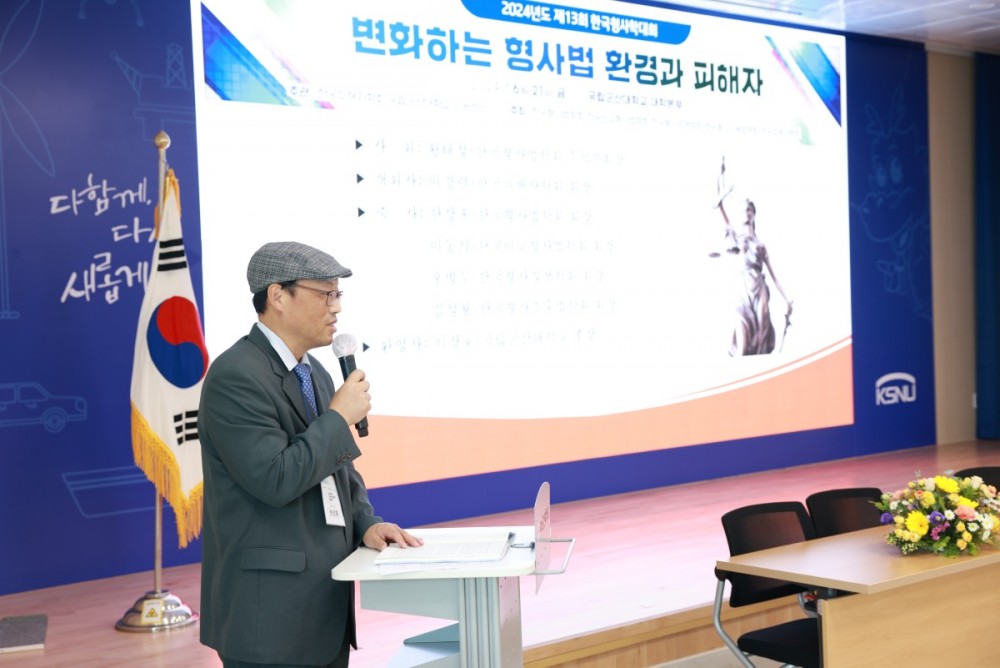 2. 회장님 인사.jpg