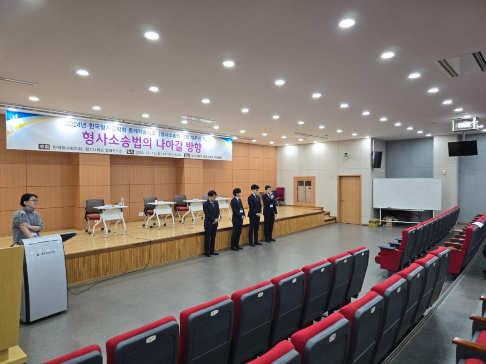 신입회원 인사.jpg