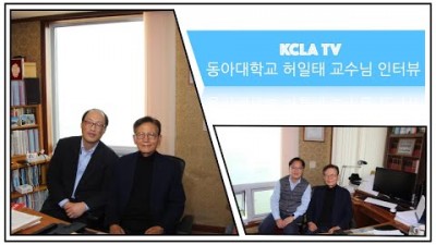 허일태 고문님(동아대학교 명예교수)